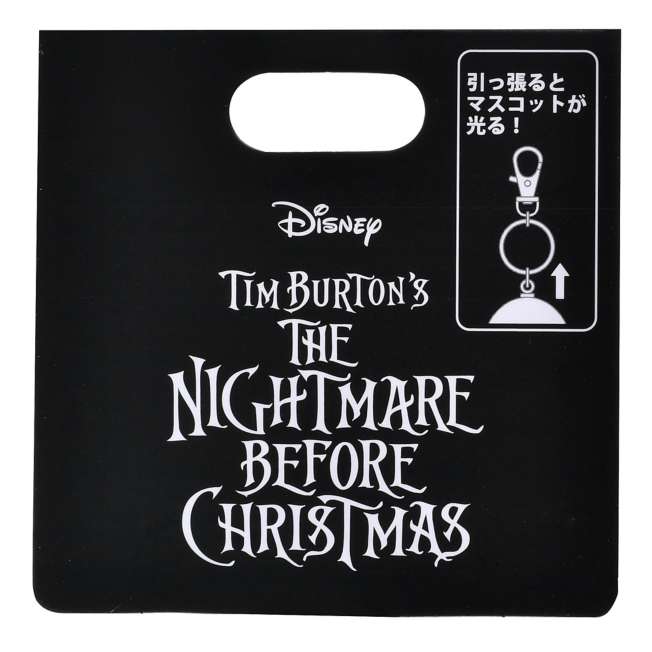 Llavero luminoso de Zero – The Nightmare Before Christmas