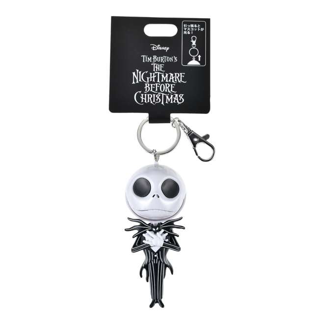 Llavero con luz de Jack Skellington