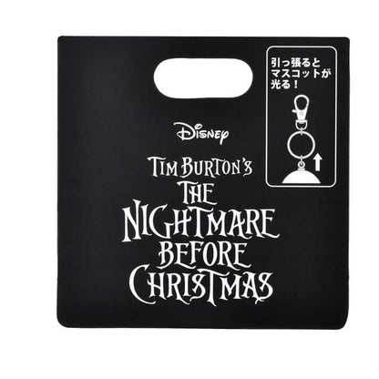 Llavero con luz de Jack Skellington