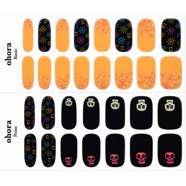 Coco | Adhesivos de gel semicurado para uñas