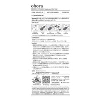 Coco | Adhesivos de gel semicurado para uñas