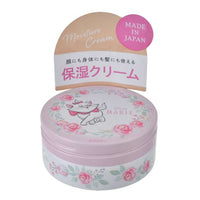 Crema hidratante de Marie - Los Aristogatos