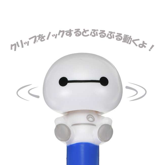 Bolígrafo de Baymax con cabeza móvil