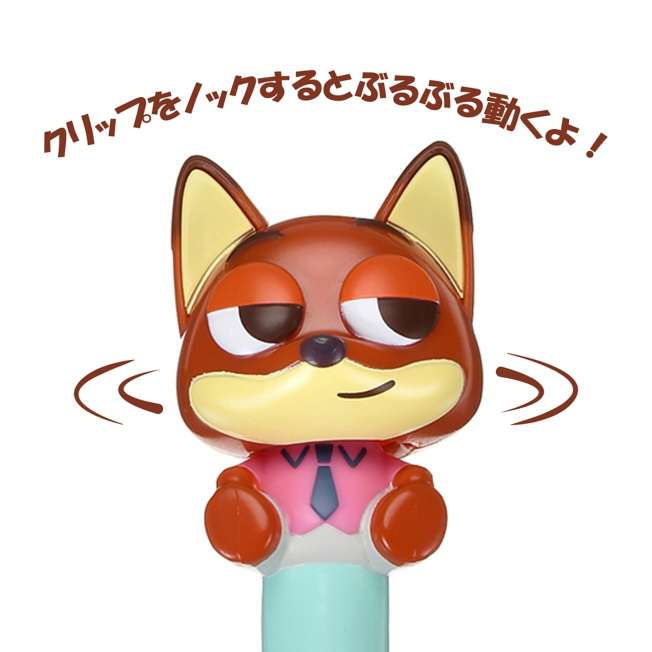 Lápiz pasta con figura de Nick Wilde - Zootopia 2
