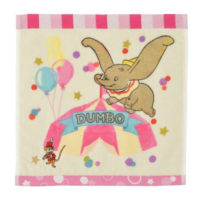 Dumbo y Timoteo: mini toalla 85.º aniversario