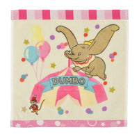 Dumbo y Timoteo: mini toalla 85.º aniversario