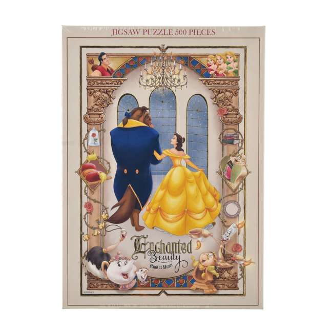 Puzzle La Bella y la Bestia, 500 piezas