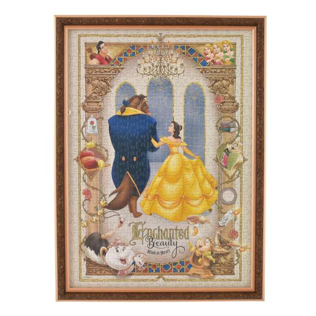 Puzzle La Bella y la Bestia, 500 piezas