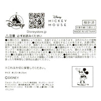 Toalla mini bordada de Mickey Mouse