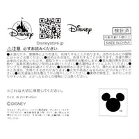Mini toalla Stitch Retro Comic