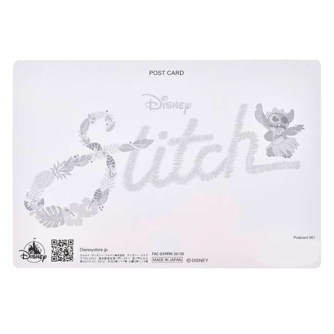 Postal lenticular de Stitch: castillo de arena
