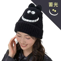 Gorro tejido negro del Gato de Cheshire, talla 58