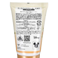 Crema de manos Chip y Dale Buen descanso