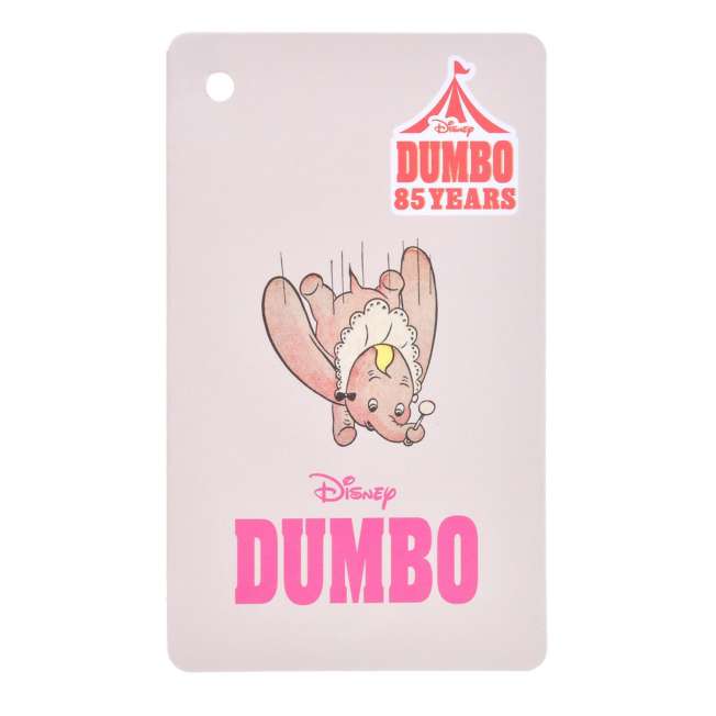Peluche Dumbo 85.º aniversario de Disney