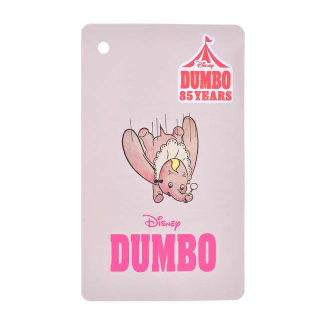 Llavero de peluche Timothy | Dumbo 85.º aniversario