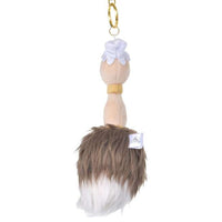Llavero de peluche de plumero - La Bella y la Bestia