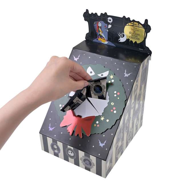 Caja de snacks de maíz Nightmare Before Christmas