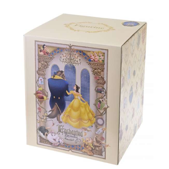 Figura de Lumière y Din Don – La Bella y la Bestia