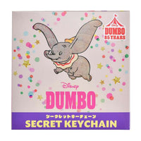 Llavero sorpresa Dumbo 85.º aniversario