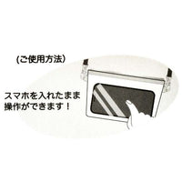 Bolso multiuso de Donald Duck