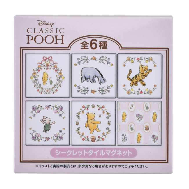 Imán de cerámica sorpresa Winnie the Pooh y sus amigos