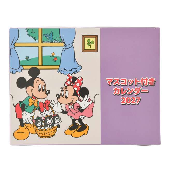 Calendario de escritorio 2027 de Mickey & Friends con figuras