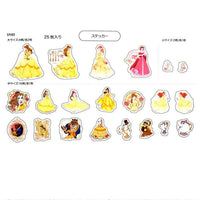 La Bella y la Bestia: 25 stickers transparentes