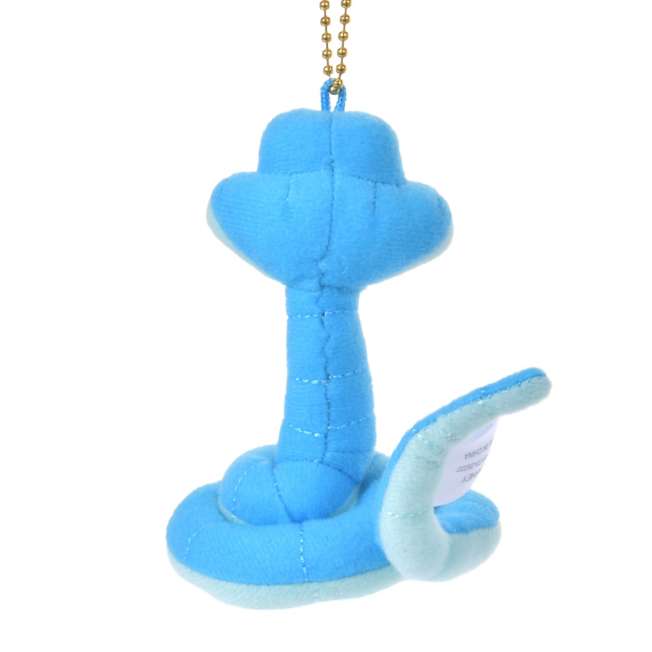 Llavero de peluche mini Gary De'Snake