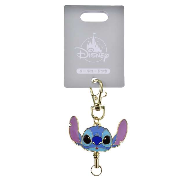 Llavero retráctil metálico de Stitch