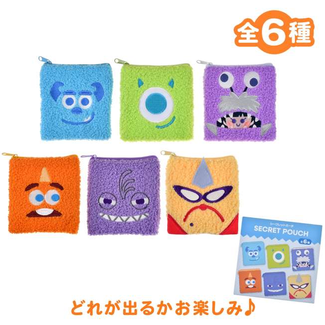 Monsters, Inc.: estuche plano sorpresa 25.º aniversario