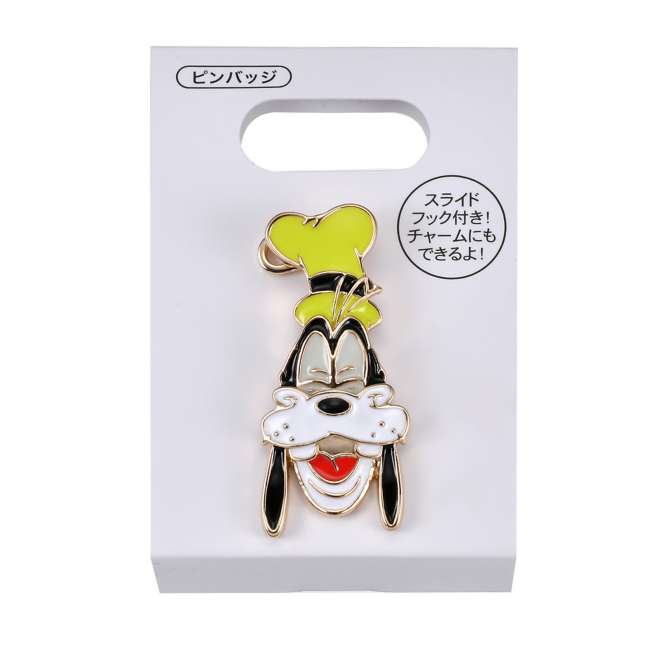 Pin y charm de Goofy