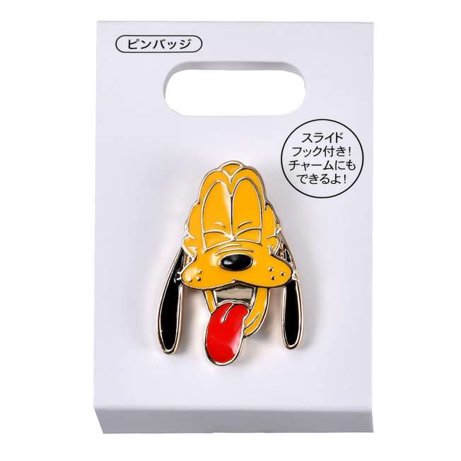 Pin de Pluto con opción de dije