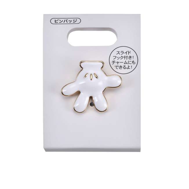 Pin de la mano de Mickey, también sirve como charm