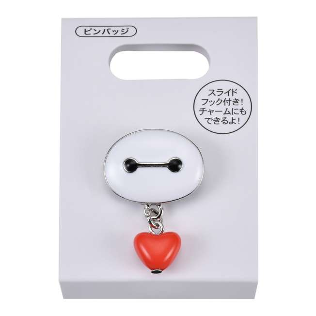 Pin y charm de Baymax con corazón - Big Hero 6