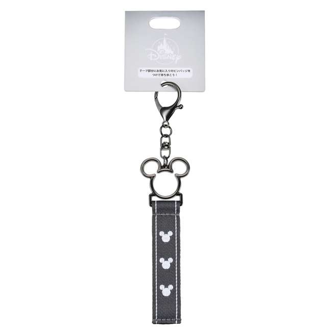 Llavero gris de Mickey para decorar con pins