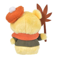 Peluche Pooh con hoja otoñal