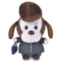 Peluche de Goofy con uniforme escolar