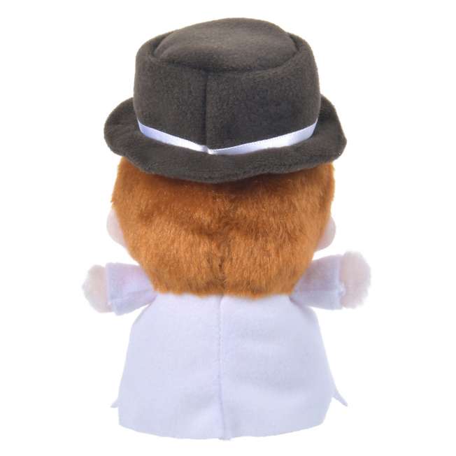 Peluche John - Peter Pan