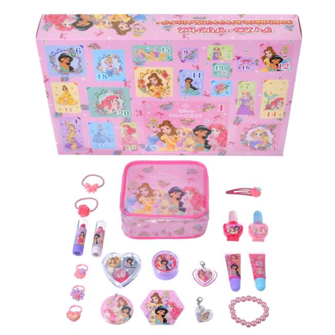 Calendario de Adviento de Cosméticos Princesas Disney