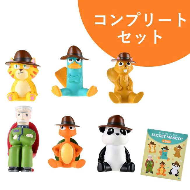 Phineas y Ferb: set completo de mini figuras
