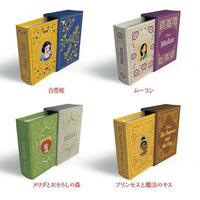 Set completo de mini libros de Princesas Disney