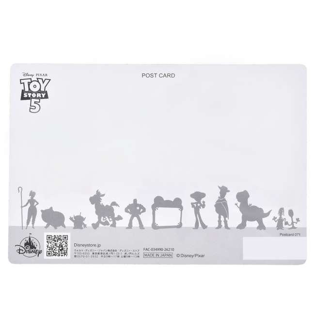 Postal lenticular con logo de Toy Story 5