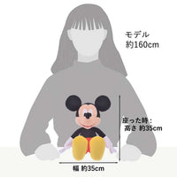 Peluche de Mickey Mouse estilo clásico (tamaño M)