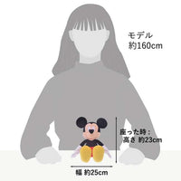 Peluche de Mickey Mouse estilo clásico (S)