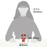 Peluche de Minnie estilo básico tamaño palma