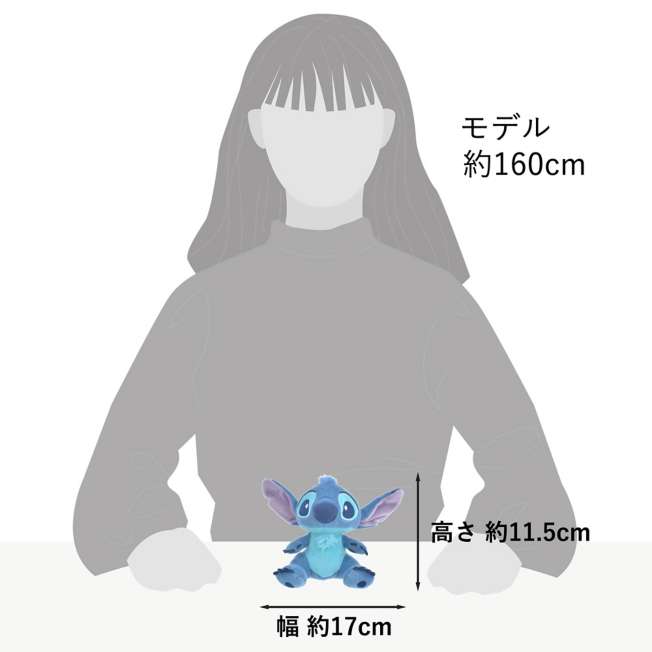 Peluche de Stitch estilo básico tamaño palma