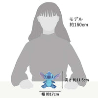 Peluche de Stitch estilo básico tamaño palma