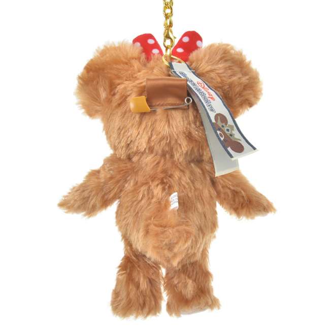 Llavero de peluche Pudding UniBEARsity