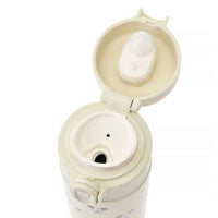 Botella blanca de acero inoxidable de Mickey