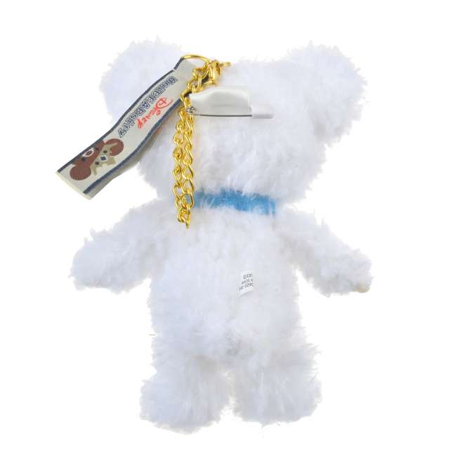Llavero de peluche Whip de Disney UniBEARsity